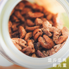 【外面买不到系列】2026饱记·临安山核桃 第十二年 焦香松脆，自然原味 商品缩略图2