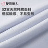 都市丽人女士睡衣纯棉单面家居服长袖长裤套装LHC0A9 商品缩略图7
