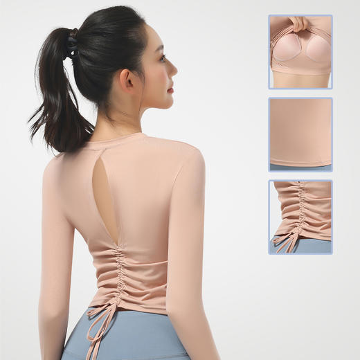 【BZYT】秋冬显瘦柔软后背镂空性感抽绳修身瑜伽服885 商品图3
