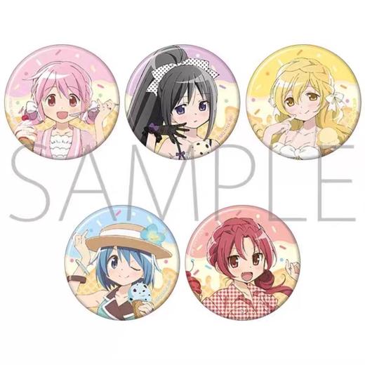魔法少女小圆 冰淇淋 5包/盒 徽章 吧唧 日谷 商品图0