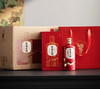 【定制酒2】鸡公山个性化定制酒500ml*6瓶（3款包装颜色可选，度数可选，酒名自取，版面可按要求设计） 商品缩略图8