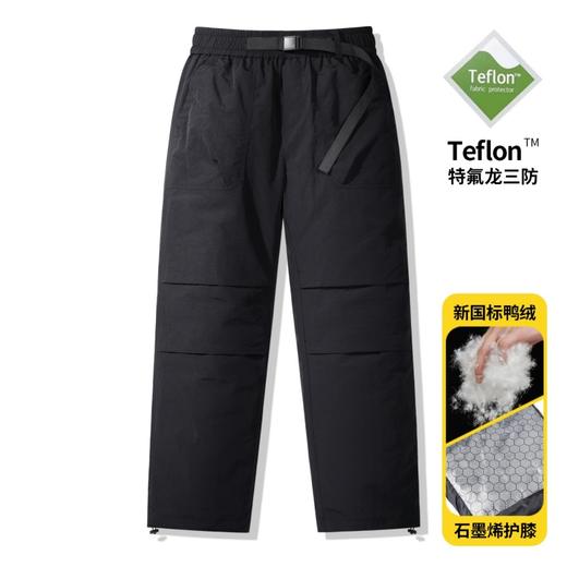 LUCKY DEER幸运鹿冬季石墨烯羽绒裤保暖防风羽绒工装裤 商品图6