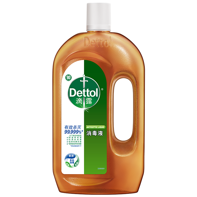 滴露消毒液750ml