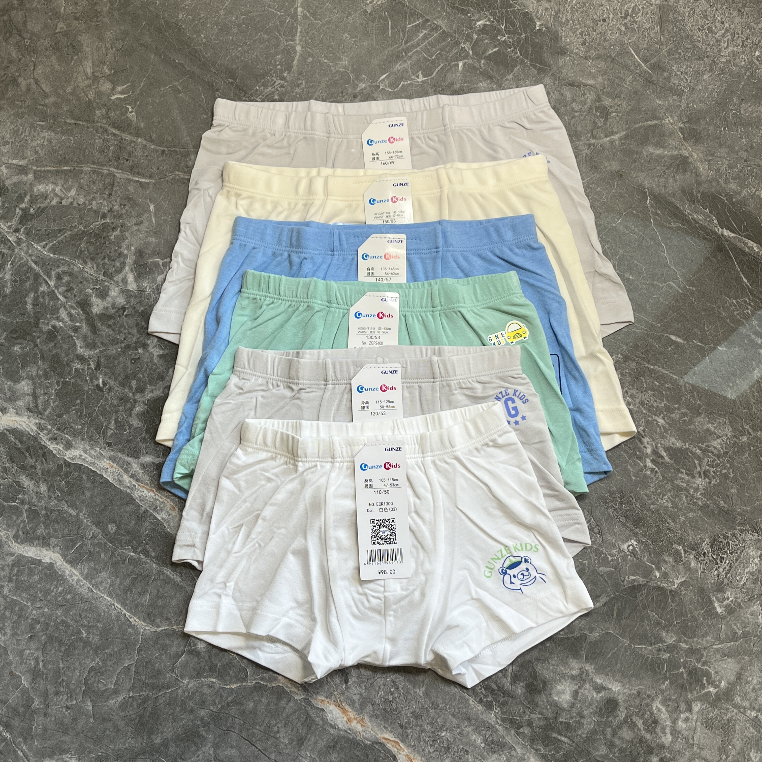 【KM专属】清仓特价 郡是男女童平角裤/三角裤 款式颜色随机