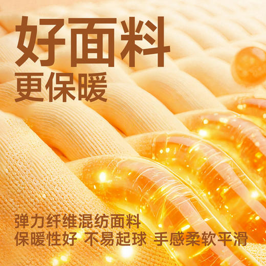 【DDS】大依优型大码男装长袖加绒polo衫男士加肥加大码宽松休闲翻领上衣 商品图2