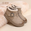 信诺真皮妈妈鞋子厚底舒适雪地靴女加绒保暖短靴棉鞋2025冬季新款5M312-1H 商品缩略图0