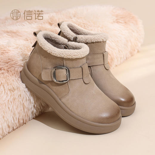信诺真皮妈妈鞋子厚底舒适雪地靴女加绒保暖短靴棉鞋2025冬季新款5M312-1H 商品图0