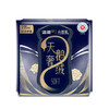 朵蕾蜜天鹅奢绒155护垫(22片装)DJ15E22(6914068028064) 商品缩略图0