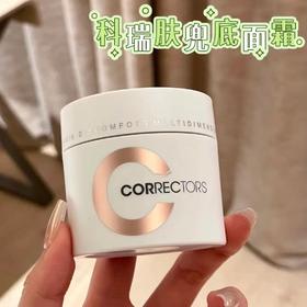 科瑞肤兜底面霜 舒缓修红维稳强韧屏障修护敏感肌保湿