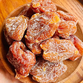 【竹盐枇杷干】 配料干净简单，一果双享，可泡水可做零食，清润甘醇