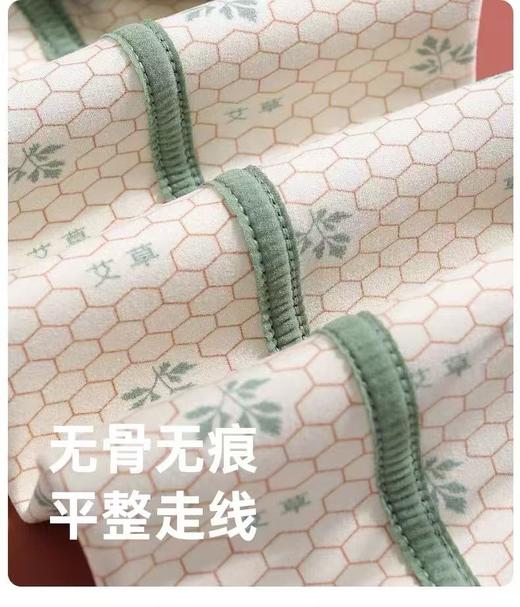 【五只白鹅】薄款~7A抗菌艾草小黑裤女士高腰显瘦铅笔裤超弹鲨鱼裤9316 商品图2