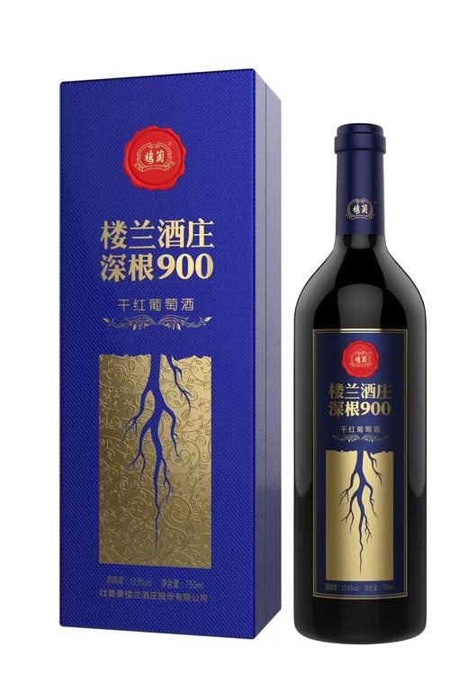 【久】楼兰酒庄 深根900干红葡萄酒750ml*2瓶 商品图0