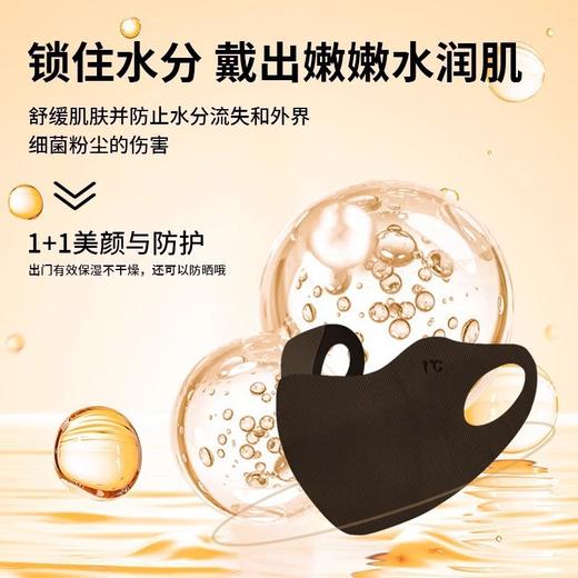 【3D立体显V脸❗️柔软亲肤透气】秋冬季加厚款双面德绒口罩防寒防风防尘高颜值护眼角保暖口罩。ja 商品图3