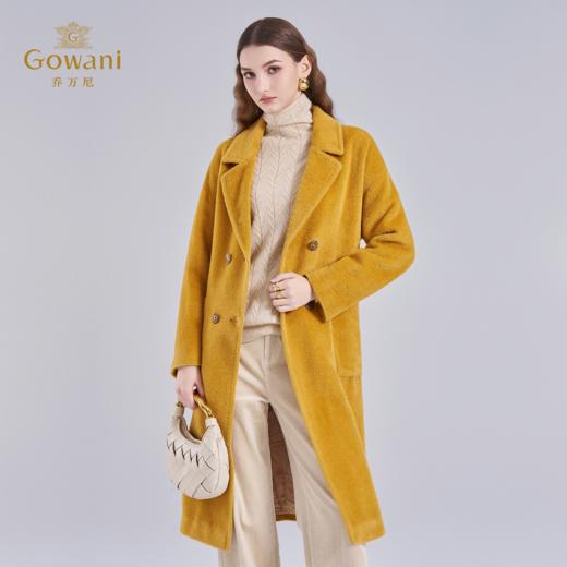 【绵羊毛】【羊驼毛】乔万尼羊驼毛大衣羊毛秋冬新款韩系毛呢外套收腰EF4A129 商品图2