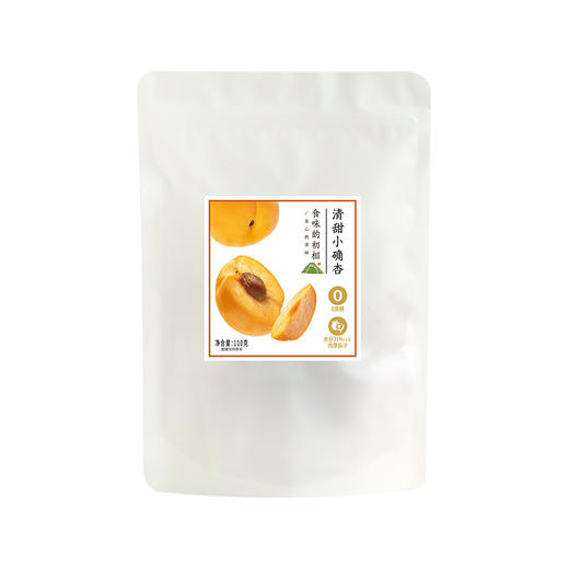 食味的初相 清甜小确杏 商品图5
