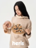 heris/H54103/蜗牛散步提花 拼色条纹领圈 慵懒宽松卷边毛衣 商品缩略图0