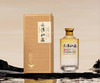 【定制酒4】鸡公山个性化定制酒500ml*6瓶（度数可选，酒名自取，版面可按要求设计） 商品缩略图1