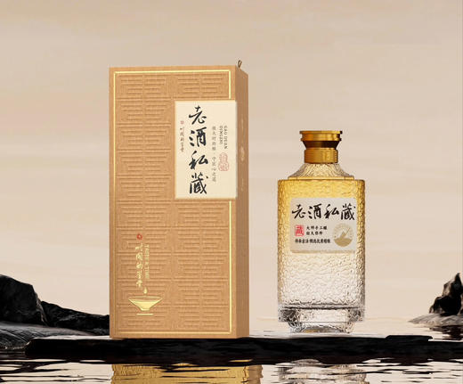 【定制酒4】鸡公山个性化定制酒500ml*6瓶（度数可选，酒名自取，版面可按要求设计） 商品图1