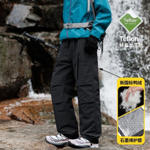 LUCKY DEER幸运鹿冬季石墨烯羽绒裤保暖防风羽绒工装裤 商品图3