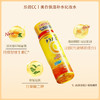 乐敦CC药用淡斑美白化妆水 170ml 【BS】 商品缩略图3