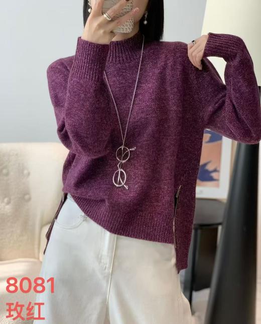 FS竹纤维女士时尚中领针织毛衣8081 商品图0