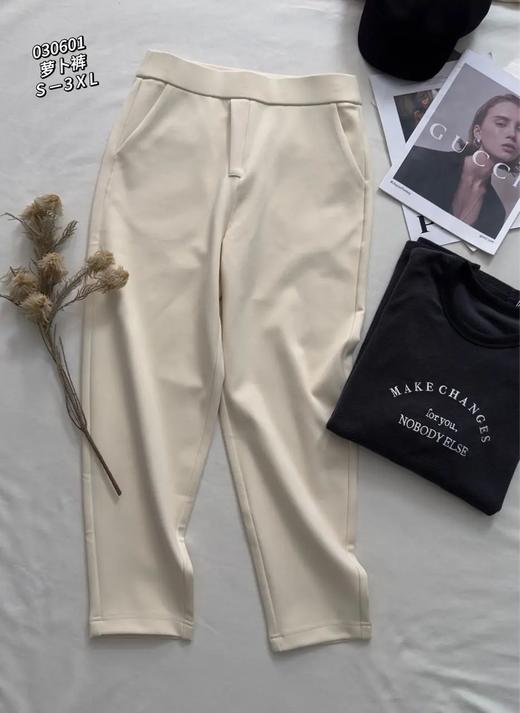 33BAR030601#萝卜裤 商品图0