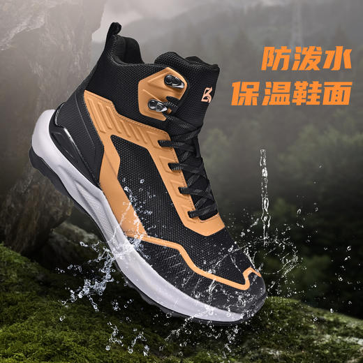 Tutwo|昆仑男式户外登山鞋 TTFBN90085H 商品图6