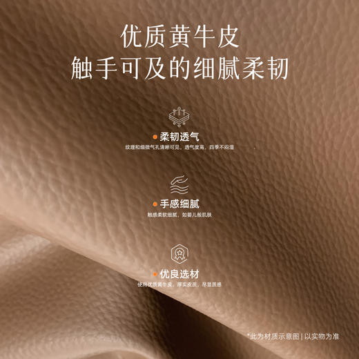 AF8805真皮床架 商品图3