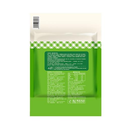 400g安井潮汕风味牛肉丸 商品图1