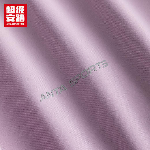 超级安踏运动长袖T恤女士秋季半开拉链高弹修身套头衫上衣162537402U 商品图8
