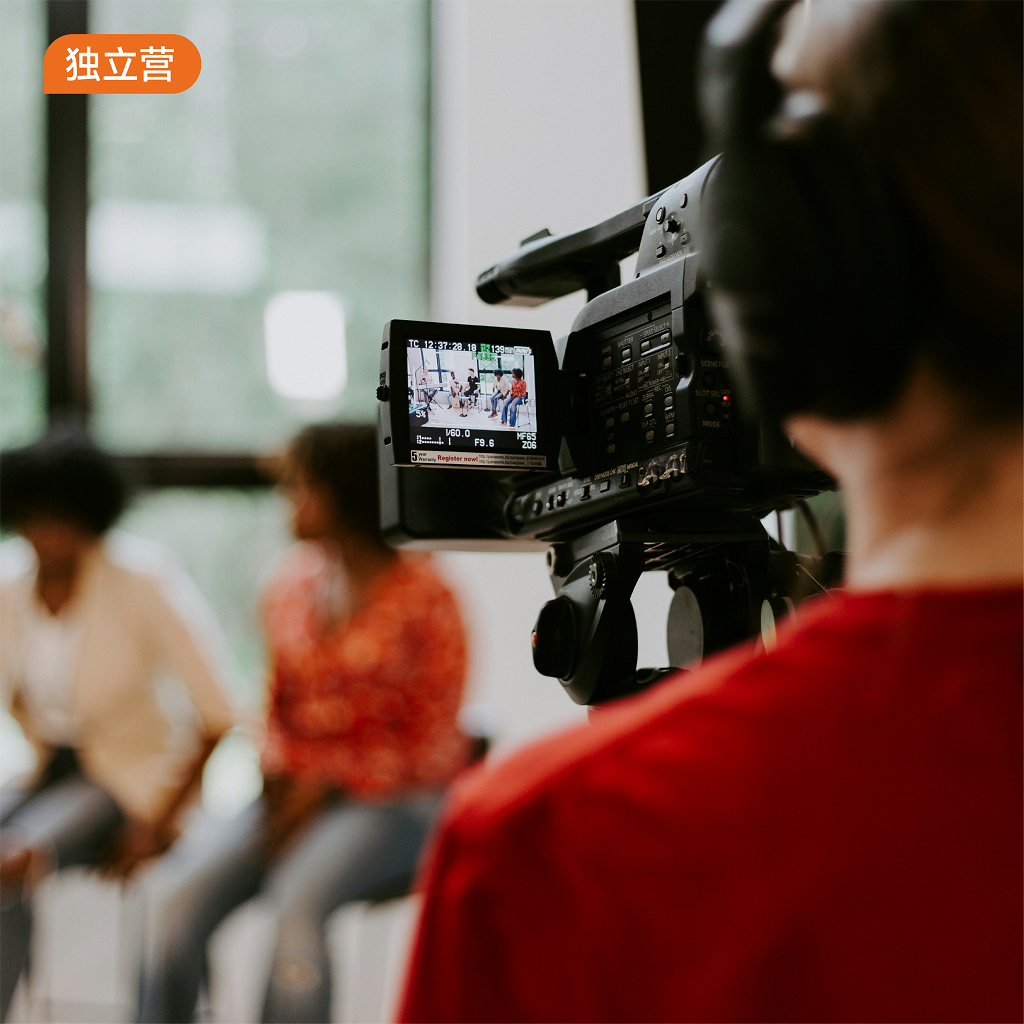 独立营|香港港岛洞察计划6天5晚·2026夏令营