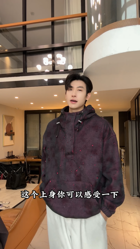 38553SDSA秋冬新款痞帅男装韩版拉链立领双色针织连帽卫衣下摆松紧百搭