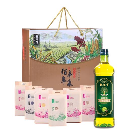 佰年丰采6加油杂粮礼盒 商品图6