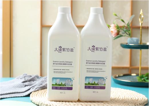 紫竹盐洗衣液1000ml/瓶 商品图0