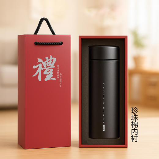 【健康材质！316食品级】富光悠乐316保温杯 不锈钢男士杯子 大容量高颜值商务水杯 商品图10