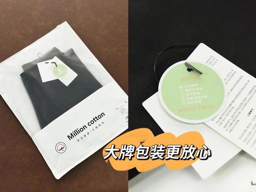 【高级质感】哥d柜款原单万向弹烟管裤 | 百搭高级基础款、面料舒适、有弹力、修饰腿型、不挑身材 商品图9