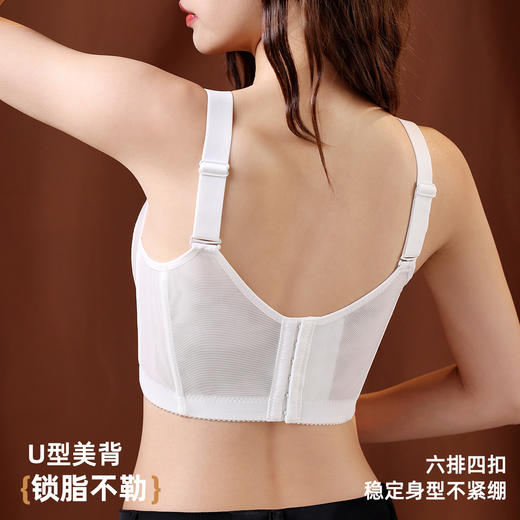 雅黛俪大胸显小显瘦女士内衣轻薄透气蕾丝调整型文胸高侧比收副乳胸罩 商品图8