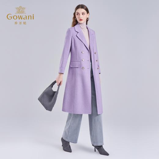 【100%绵羊毛】乔万尼大衣女秋冬新款呢子外套女收腰中长款紫色EF4A137 商品图3