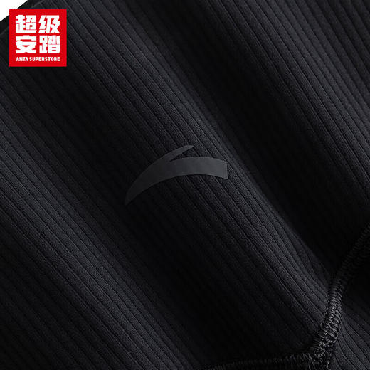 超级安踏微喇紧身裤女士秋季加高腰头紧身弹力舞蹈瑜伽运动裤子162535301U 商品图5