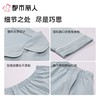 都市丽人通用睡衣单面无尘棉家居服长袖长裤棉质套装JHC9A1 商品缩略图8