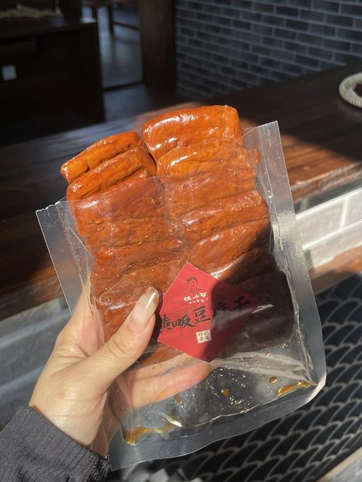 【临安美食】横畈豆腐干250g/包，临安人小时候的记忆 的味道，纯手工制作 八小时柴火卤制  ，纯天然无添加，（ 短保产品 仅发江浙沪） 商品图2