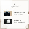 西班牙ayuna黑曜石净化面膜80ml 商品缩略图2