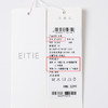 EITIE爱特爱气质小香风修身显瘦短外套冬新款8003707 商品缩略图6