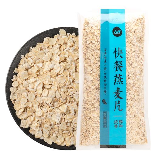 人民 快餐燕麦片400g/1kg 商品图0