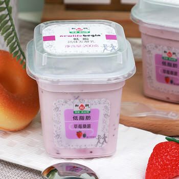 和润 低脂肪草莓桑葚果粒 低温酸奶酸牛奶 风味发酵乳 200g*3杯 商品图2