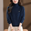 高领针织打底衫女士秋冬，高级感洋气时尚内搭上衣短款毛衣CC-101-8136 商品缩略图3