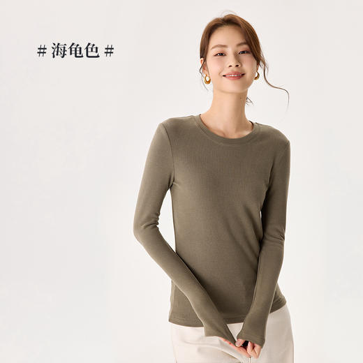 「自」全新升级【铂金会员119/天猫159/差价40】(22245)洛诗琳新款圆领德绒打底衫2025秋冬修身保暖百搭长袖T恤女 商品图2