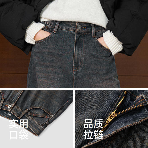 森马牛仔裤女做旧宽松香蕉裤高街潮酷2025冬新款亲肤弯刀裤废土风 商品图3