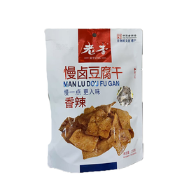 老李慢卤150g香辣味豆腐干