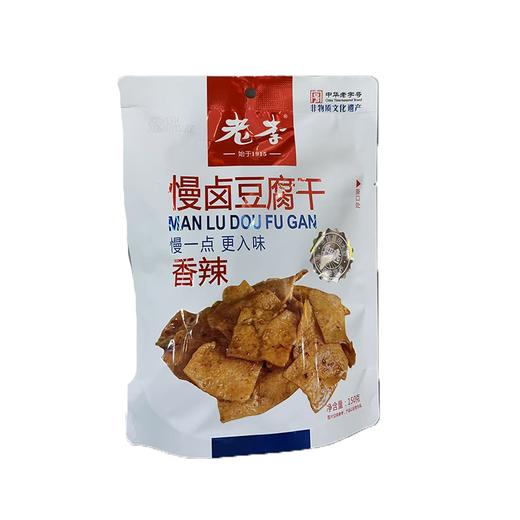 老李慢卤150g香辣味豆腐干 商品图0